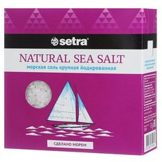 Соль Setra морская натуральная крупная йодированная 500гр 3 шт.
