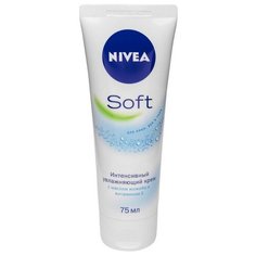 Крем для рук и тела интенсивный увлажняющий NIVEA Soft 75 мл