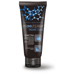 Паста очищающая Primaterra ORGANIC CLEAN с натур абраз для очист рук 200 мл 2 шт.