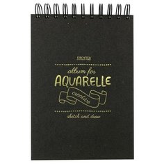 Альбом д/рисов.акварелью Kroyter 145х240,40л,бл.200г,спир,Acquerelo 00149 2 шт. Кройтер