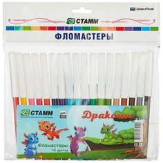 Фломастеры Стамм 18 цв. в блистере ФЛ545 3 шт.
