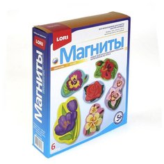Набор для творчества Фигурки на магнитах Цветочки М-008 2 шт. Lori
