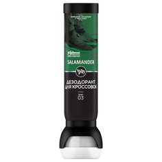 Дезодорант Salamander для кроссовок и повседневной обуви,100 мл,311508
