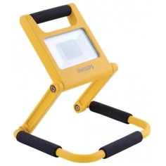 Прожектор светодиодный Philips BGP110 LED12/840 20W YELLOW CE 911401735392