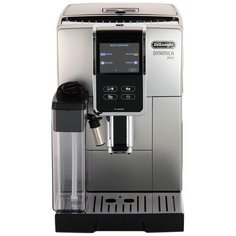 Кофемашина DeLonghi ECAM370.85 SB Delonghi