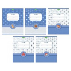 Тетрадь школьная А5,12л,линия, ECO Аквариум 5диз 067761 26 шт. Hatber