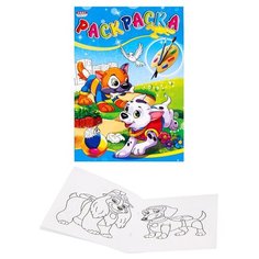 Раскраска А5 озорные щенки 4л.,на скрепке,Р-2730 27 шт. Проф Пресс