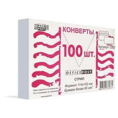 Конверты Белый С6стрип OfficePost 114х162 100шт/уп./1282 2 шт. Packpost