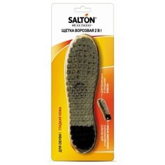 Щетка ворсовая для обуви из гладкой кожи SALTON Дизайн 201751/96