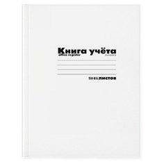 Бух книги А4 96л.клетка. картон. обл. белая 5 шт. Альт