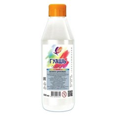 Гуашь Белила цинковые Луч 500 мл, 19С 1298-08