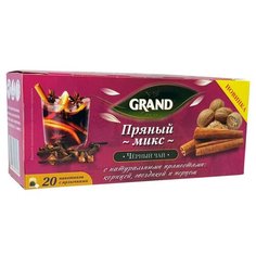 Чай Grand Пряный микс черный, 20пак/уп 4 шт. ГРАНД