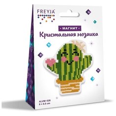 Набор для творчества алмазная мозаика магнит Кактус,9х8.5см,ALVM-026 2 шт. ФРЕЯ