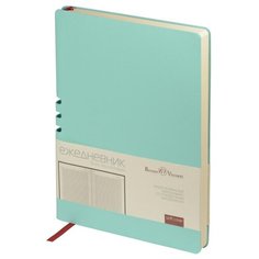 Ежедневник А5 MADRID (зефирный мятный) 3-227/08 Bruno Visconti