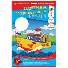 Набор для творчества цв.бумага гофрированная,А4,8л.,8цв.,С1899-01/02/03/04 2 шт. Апплика