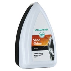 Губка для обуви Salamander черная