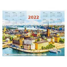 Календарь настенный листовой ВИД на набережную (КН-0470) А3, 30 штук 157577 2 шт. Проф Пресс