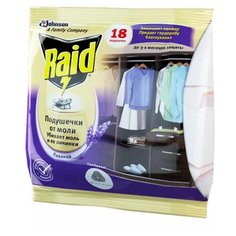 Средство от насекомых Raid Подушечки от моли с ароматом Лаванда, 18 шт