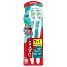 Зубная щетка промоупаковка COLGATE 360? 1+1 средн. FCN21684