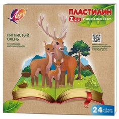 Пластилин Луч ZOO 24 цвета, 30С 1809-08 2 шт.