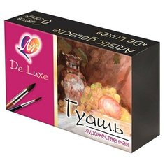 Гуашь Люкс Луч 6 цв., 20 мл, 14С 1037-08 2 шт.