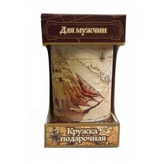 Чай черный для мужчин Кружка ABIGAIL Корабль в картоне 50гр х 12 К2 494 2 шт.