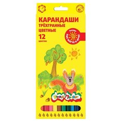Карандаши цветные 12 цв Каляка-Маляка трехгранные, КТКМ12 3 шт.