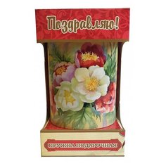 Чай черный Поздравляю кружка в картоне ,50грх12 К2 16022 Abigail