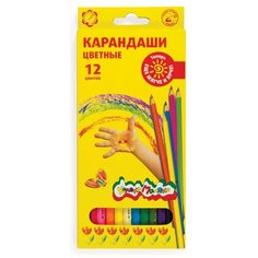 Карандаши цветные 12цв Каляка-Маляка шестигранные, ККМ12 3 шт.
