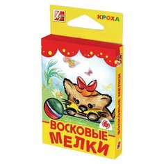 Мелки восковые Луч Кроха 6цв трехгранные 12С 870-08 6 шт.