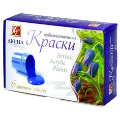 Краски акриловые Луч Художественные 6цв 22С 1408-08 2 шт.