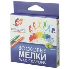 Мелки восковые Луч Классика 12цв круглые 12С 861-08 5 шт.