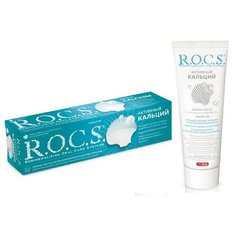 Зубная паста ROCS 94г Активный кальций 03-01-039 R.O.C.S.