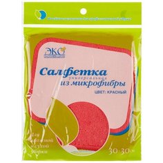 Салфетка хозяйственная универсальн микрофибра 300г/м2 30х30см красная Китай 4 шт. ЭкоКоллекция