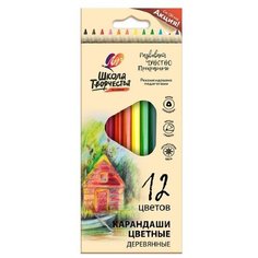 Карандаши цветные трехгранные Школа Творчества 12 цв. дер. 30С 1806-08 3 шт. Луч