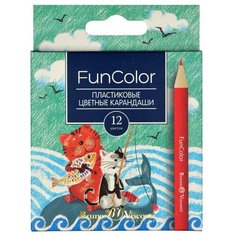 Карандаши цветные 12 цв. FUNCOLOR пластиковые,укороченные 30-0090-1 4 шт. Bruno Visconti