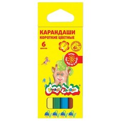 Карандаши цветные 6 цв. Каляка-Маляка шестигранные короткие, КККМ06 7 шт.