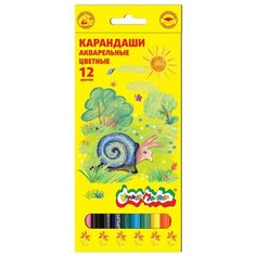 Карандаши цветные акварельные 12 цв.Каляка-Маляка шестигр 2 шт.