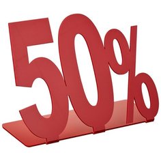 Подставка Акция 50%, 205х175 мм Attache