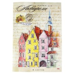 Папка для рисования акварелью А4 8л.разноцветные дома 160гр. 08-7129 7 шт. Проф Пресс