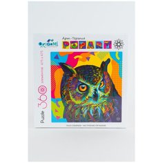 Пазл Origami "Popart" в ассортименте, 360 элементов 5562_сова Мультиколор 47,5х47,5 см