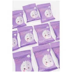 Мицеллярные диски для снятия стойкого макияжа с глаз и губ, 10 шт. F044124 Без цвета 55 г Frudia