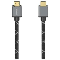 Кабель Hama H-205238 00205238 ver2.1 HDMI HDMI, 1 м, серый/черный, плоский