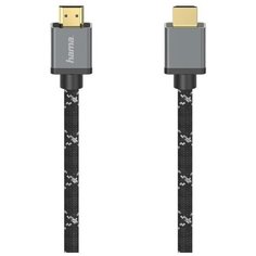 Кабель Hama H-205239 00205239 ver2.1 HDMI HDMI, 2 м, серый/черный, плоский