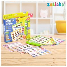 ZABIAKA Обучающая игрушка «Умная ручка», свет