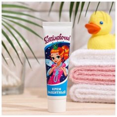 Весна Детский крем Дюймовочка «Защитный», 45 г