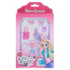 Выбражулька Набор косметики для девочки «Замок»