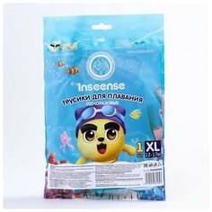 INSEENSE Подгузники-трусики для плавания 12-17 кг., ХL