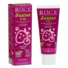R.O.C.S. Зубная паста R.O.C.S. Junior "Ягодный Микс" 6-12 лет, 74 г