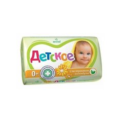 Весна Мыло туалетное Детское с экстрактом календулы, 90 г